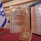 Diplôme d'honneur Justes parmi les Nations Comité Yad Vashem